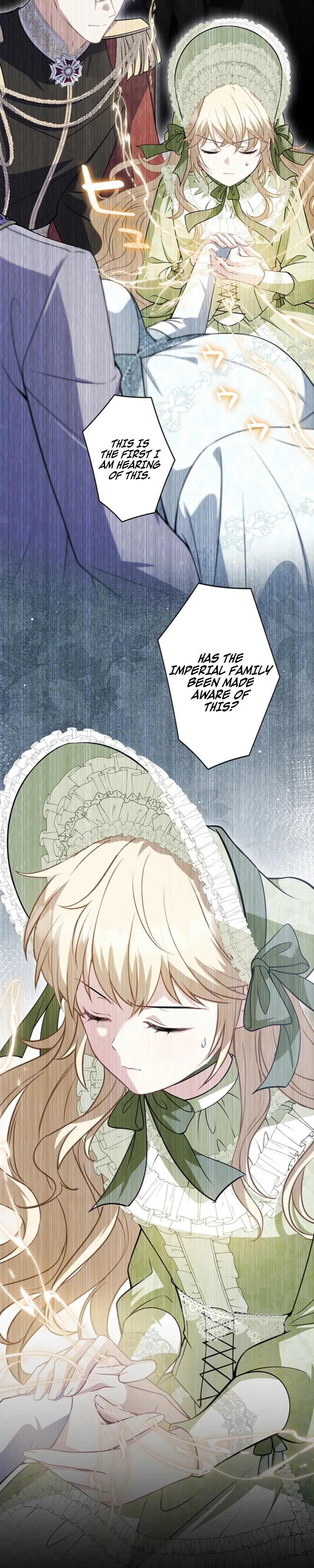 Abandoned, Is It Really Okay to Be Loved This Much? Chapter 33 - page 4