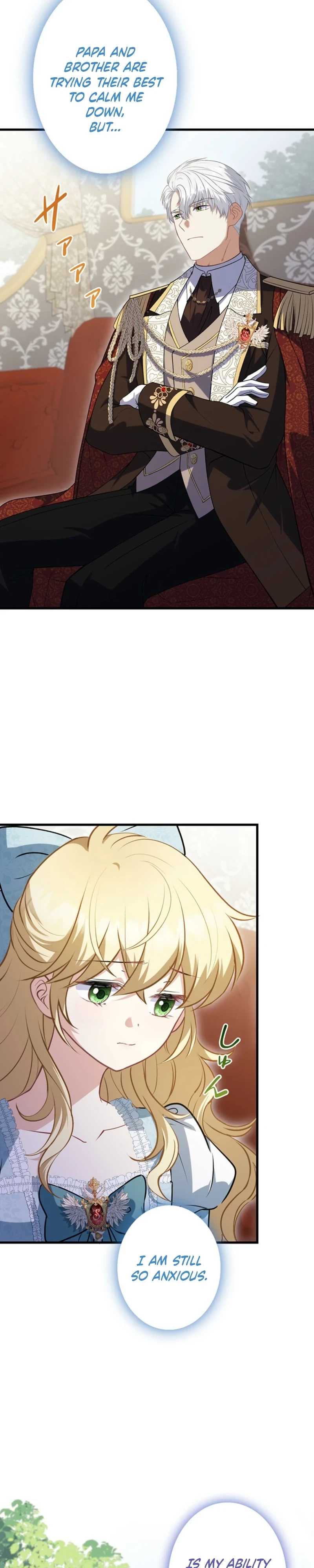 Abandoned, Is It Really Okay to Be Loved This Much? Chapter 33 - page 8