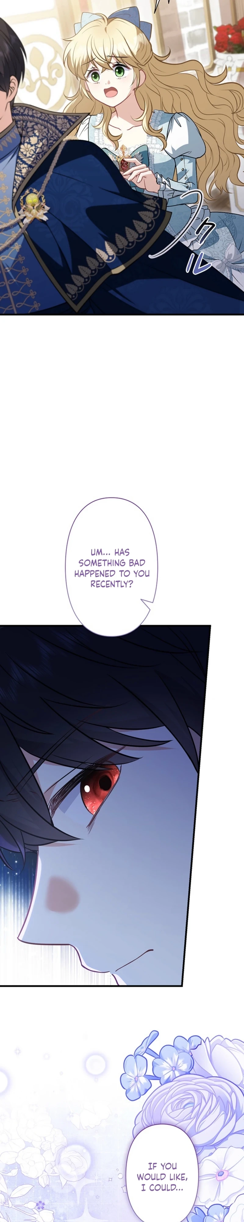 Abandoned, Is It Really Okay to Be Loved This Much? Chapter 34 - page 24