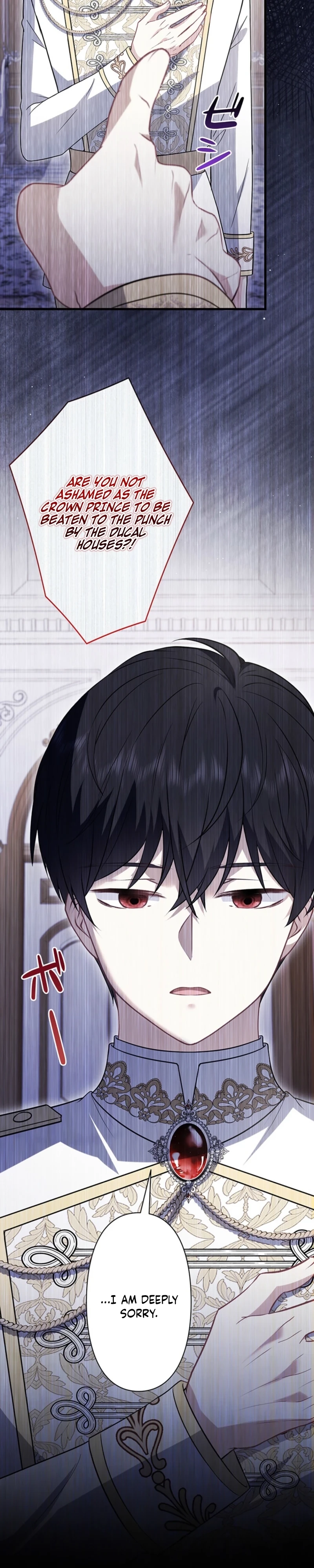 Abandoned, Is It Really Okay to Be Loved This Much? Chapter 34 - page 30