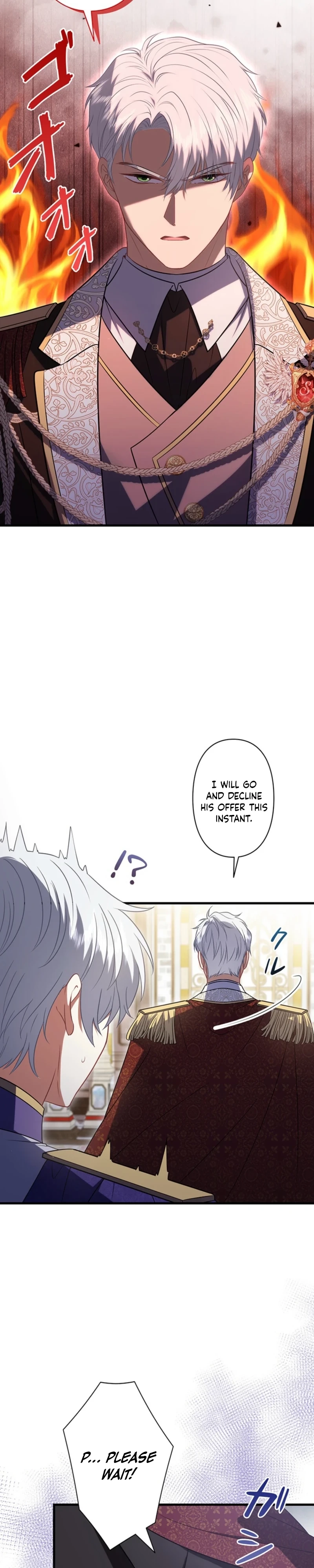 Abandoned, Is It Really Okay to Be Loved This Much? Chapter 34 - page 39