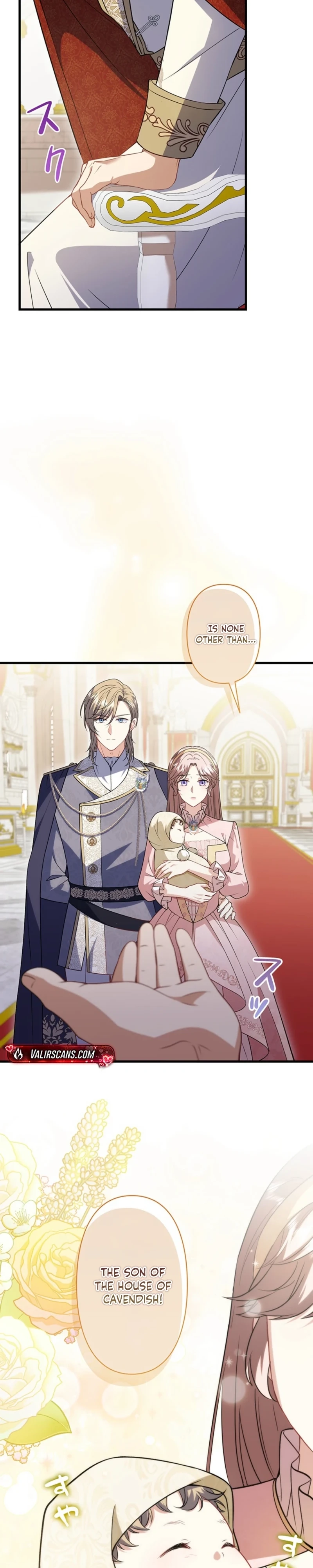 Abandoned, Is It Really Okay to Be Loved This Much? Chapter 34 - page 5