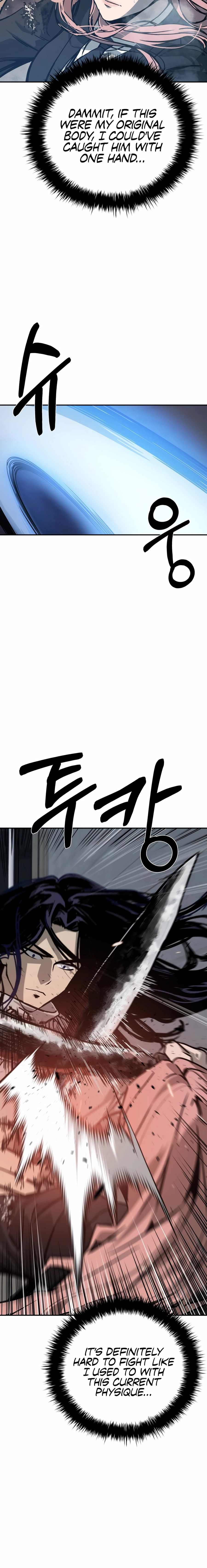 Deadly Enterprise Chapter 21 - page 12