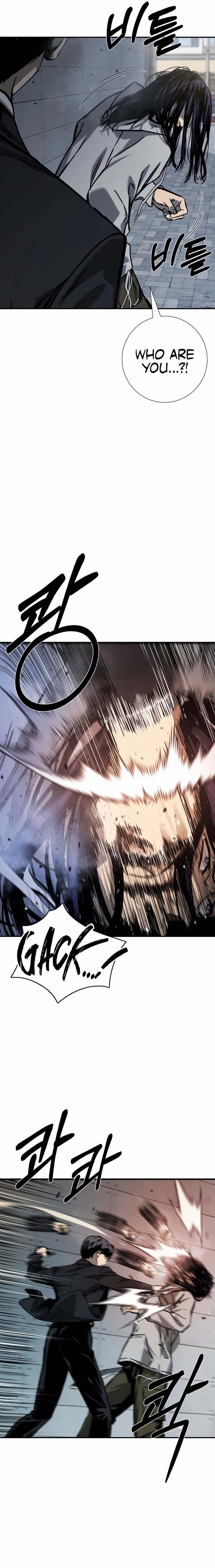 Deadly Enterprise Chapter 21 - page 15