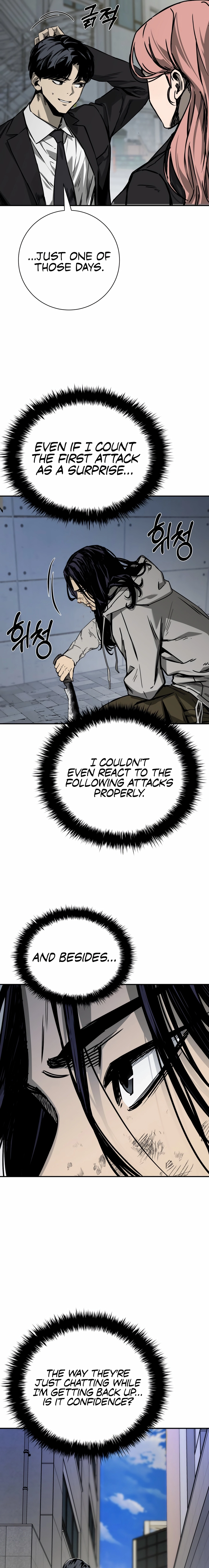 Deadly Enterprise Chapter 21 - page 17