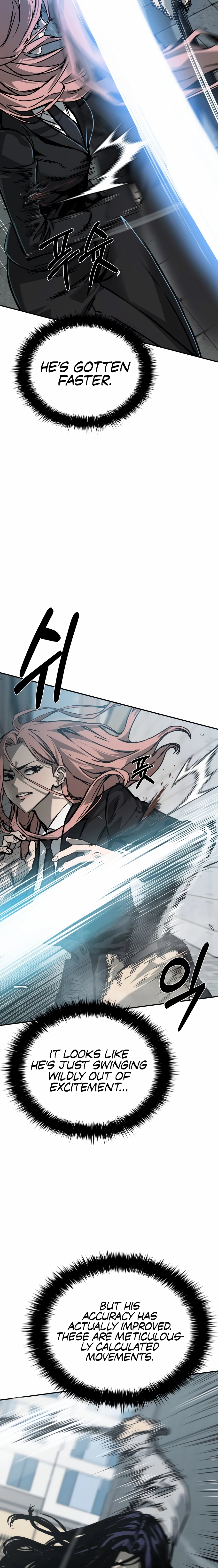 Deadly Enterprise Chapter 21 - page 6