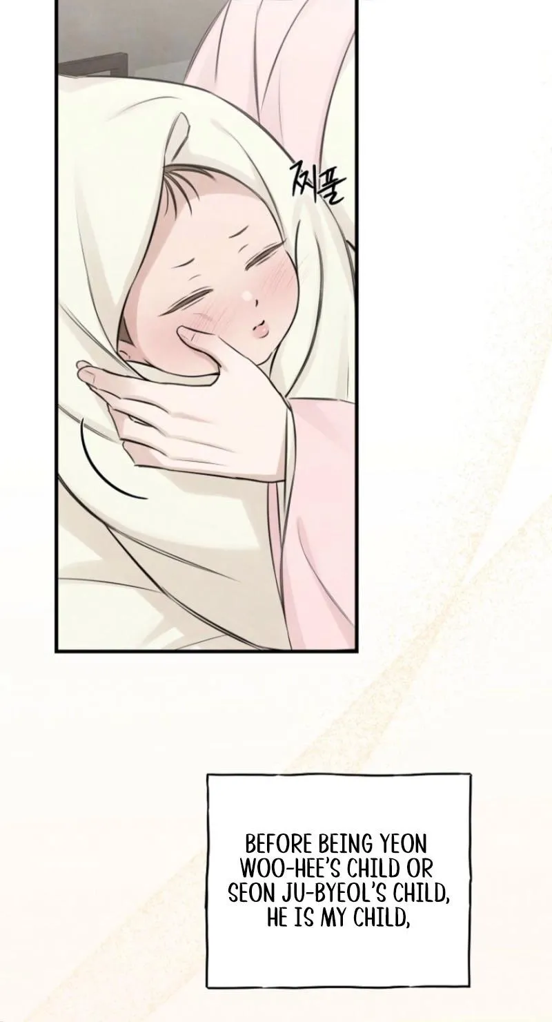 Samo - Manhwa Chapter 21 - page 10