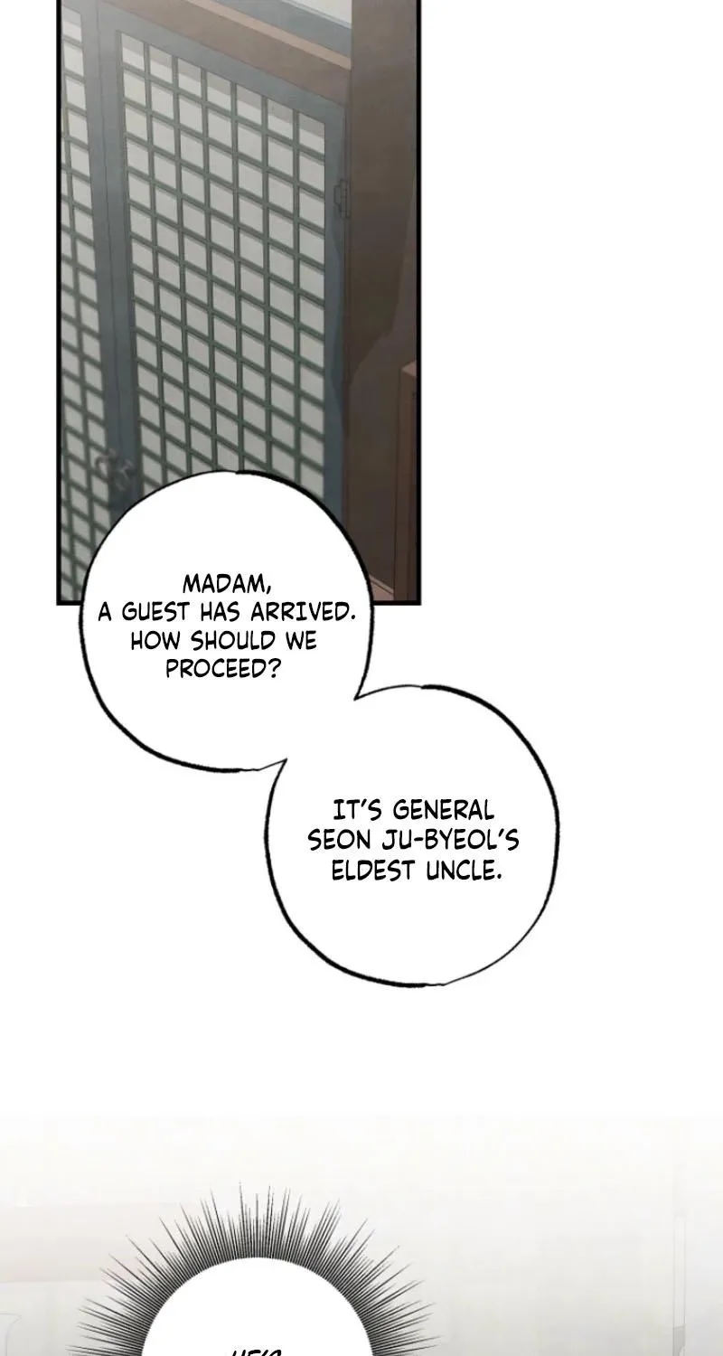 Samo - Manhwa Chapter 21 - page 13