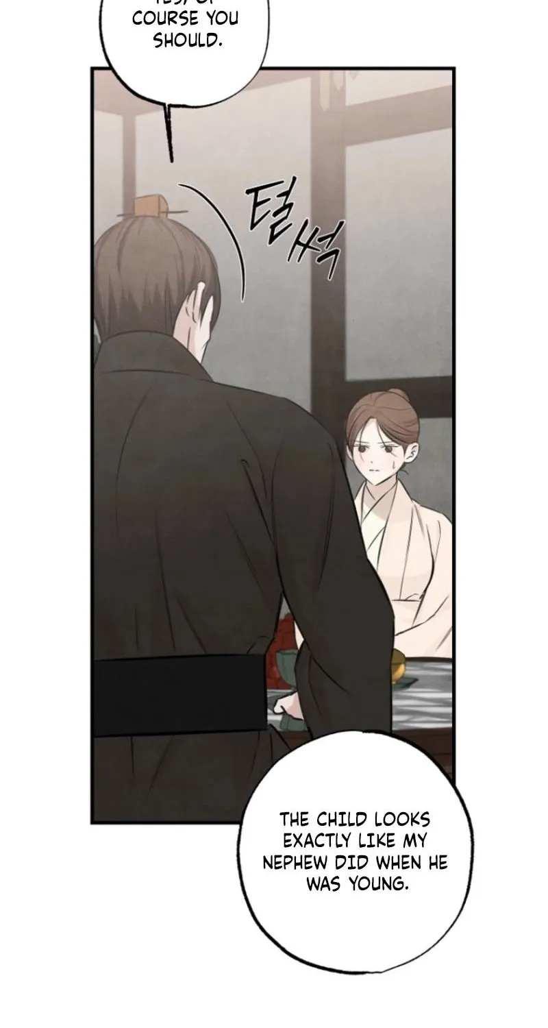 Samo - Manhwa Chapter 21 - page 19