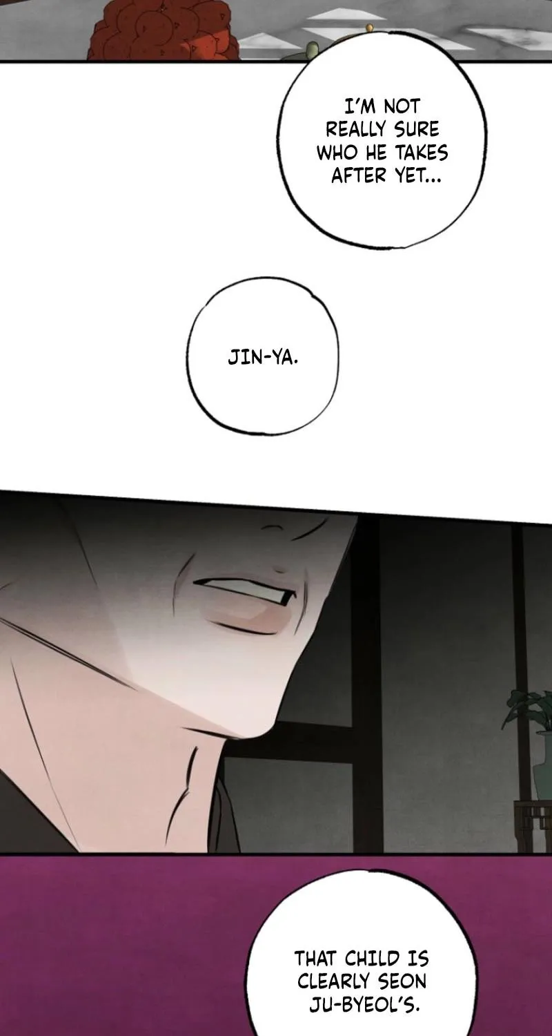 Samo - Manhwa Chapter 21 - page 21
