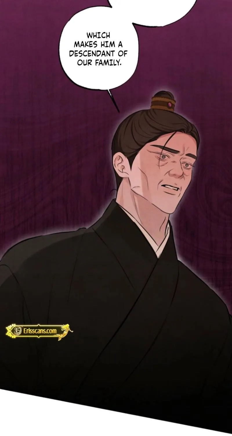 Samo - Manhwa Chapter 21 - page 22