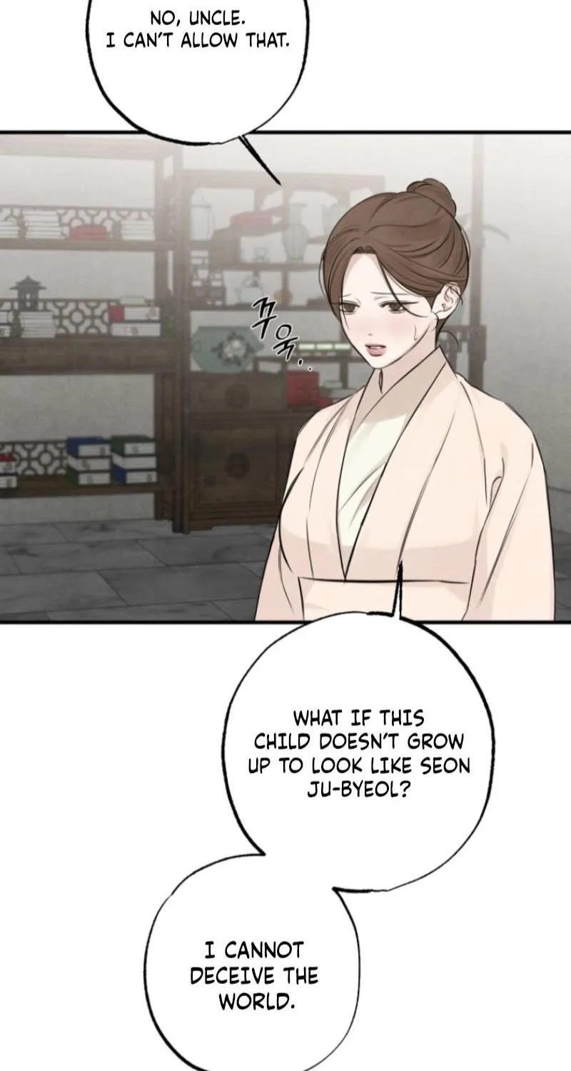 Samo - Manhwa Chapter 21 - page 24