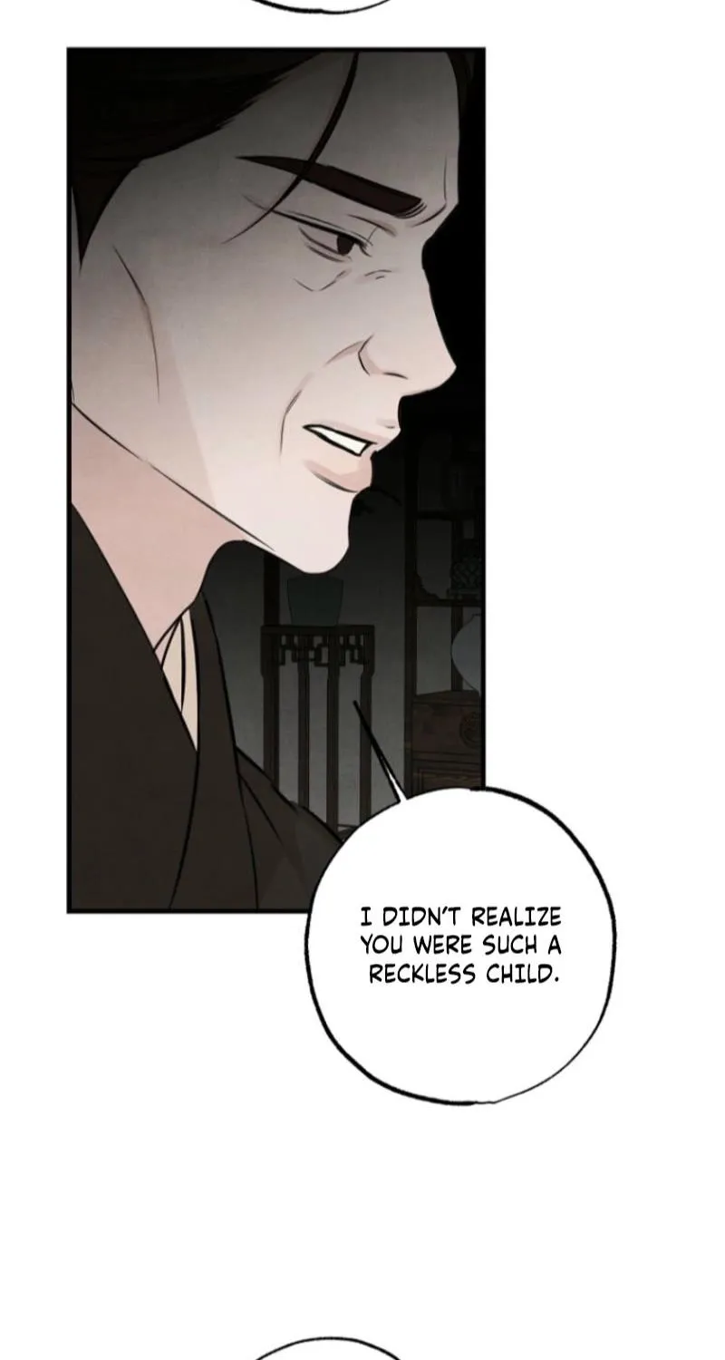 Samo - Manhwa Chapter 21 - page 25