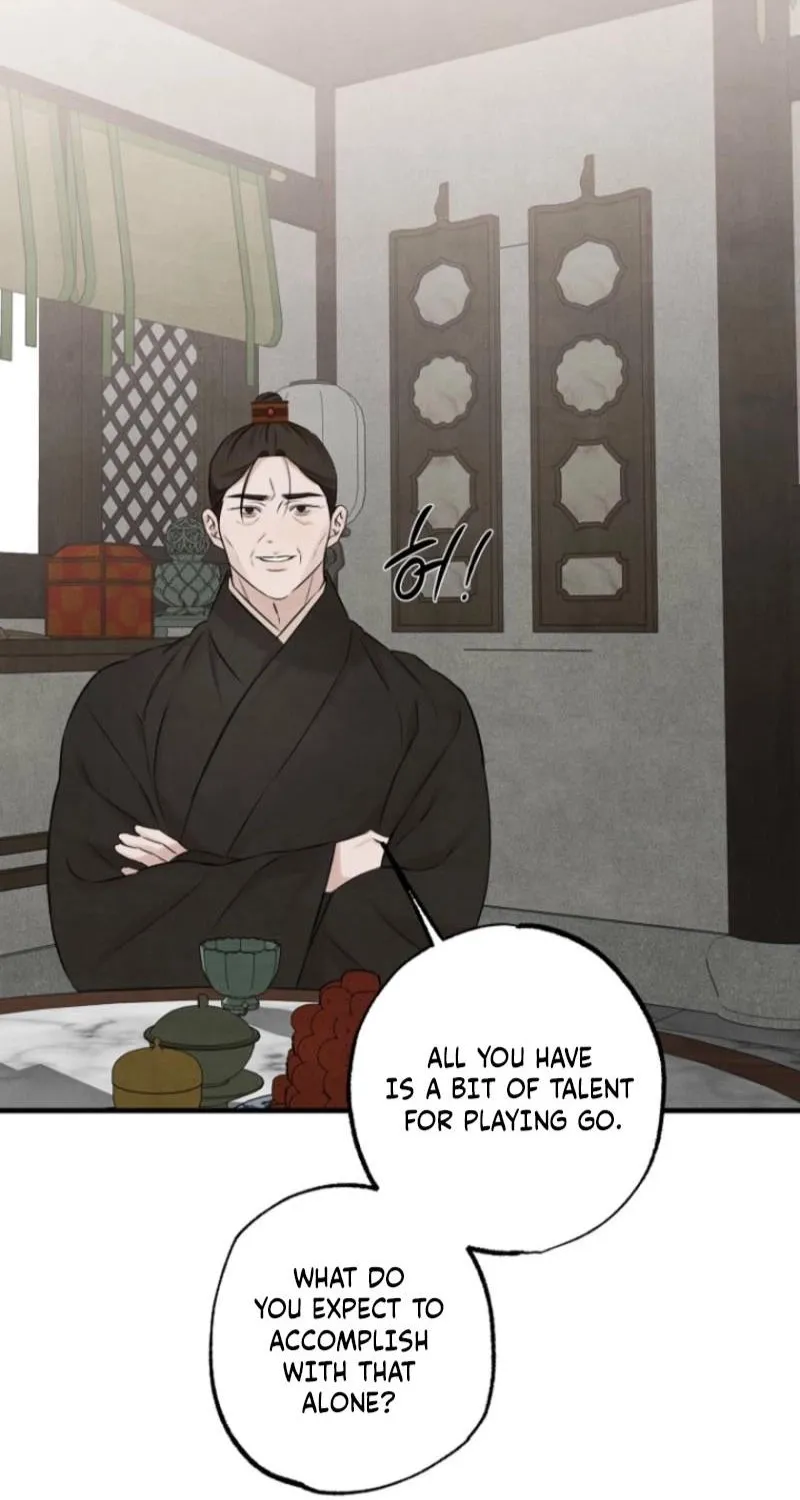 Samo - Manhwa Chapter 21 - page 28