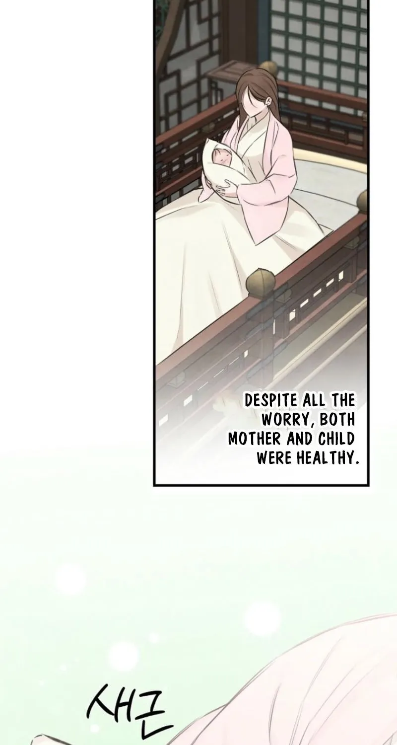 Samo - Manhwa Chapter 21 - page 3