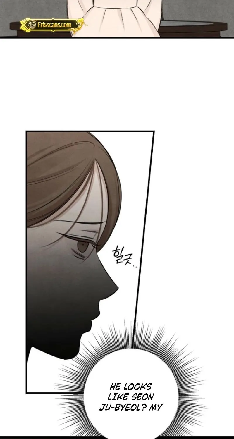 Samo - Manhwa Chapter 21 - page 32