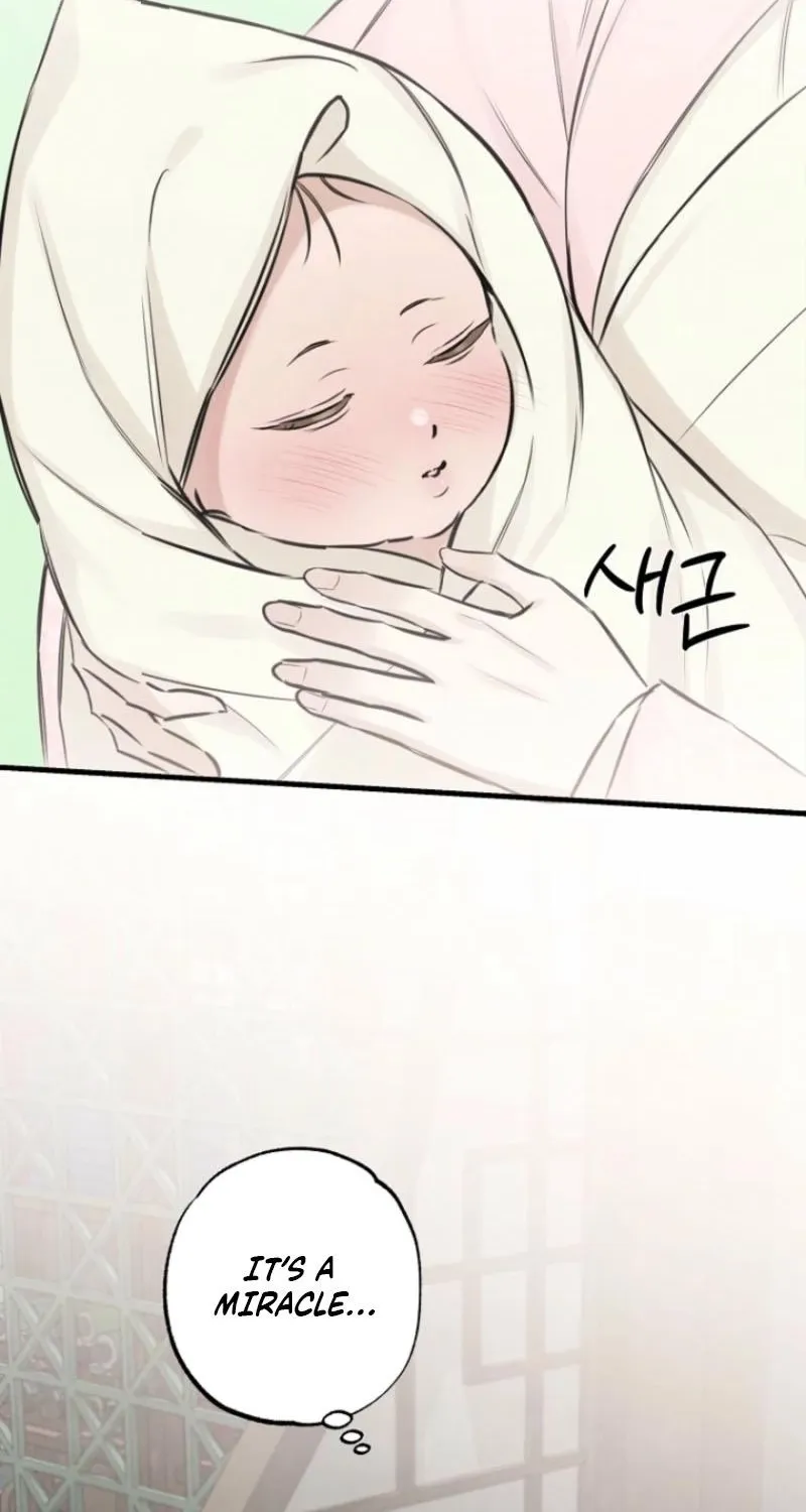 Samo - Manhwa Chapter 21 - page 4