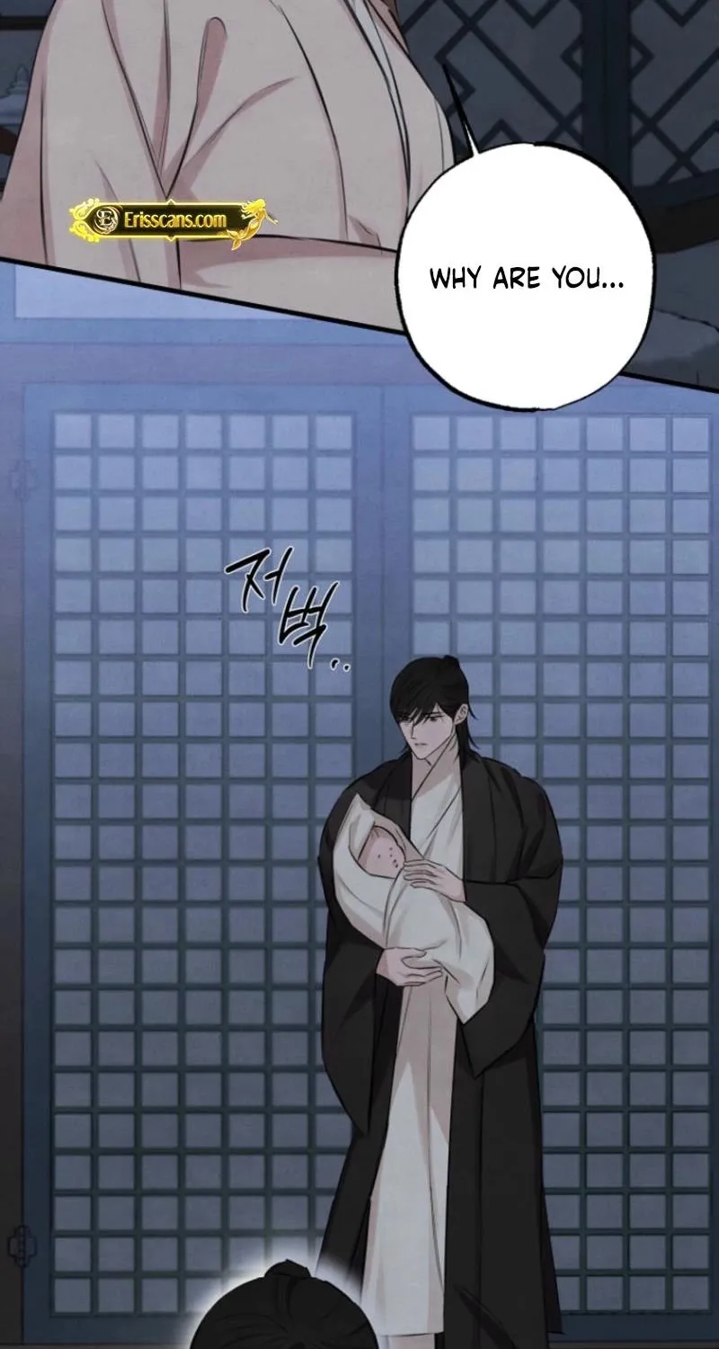 Samo - Manhwa Chapter 21 - page 49