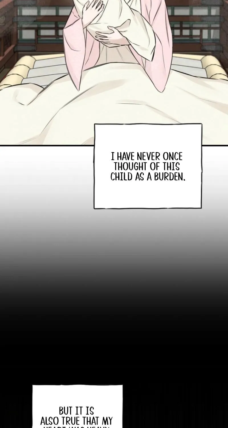 Samo - Manhwa Chapter 21 - page 7