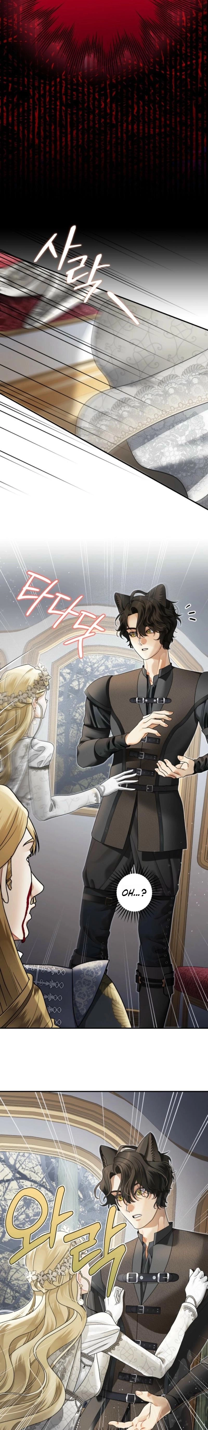 The Beast of the Albard Mansion Chapter 28 - page 6