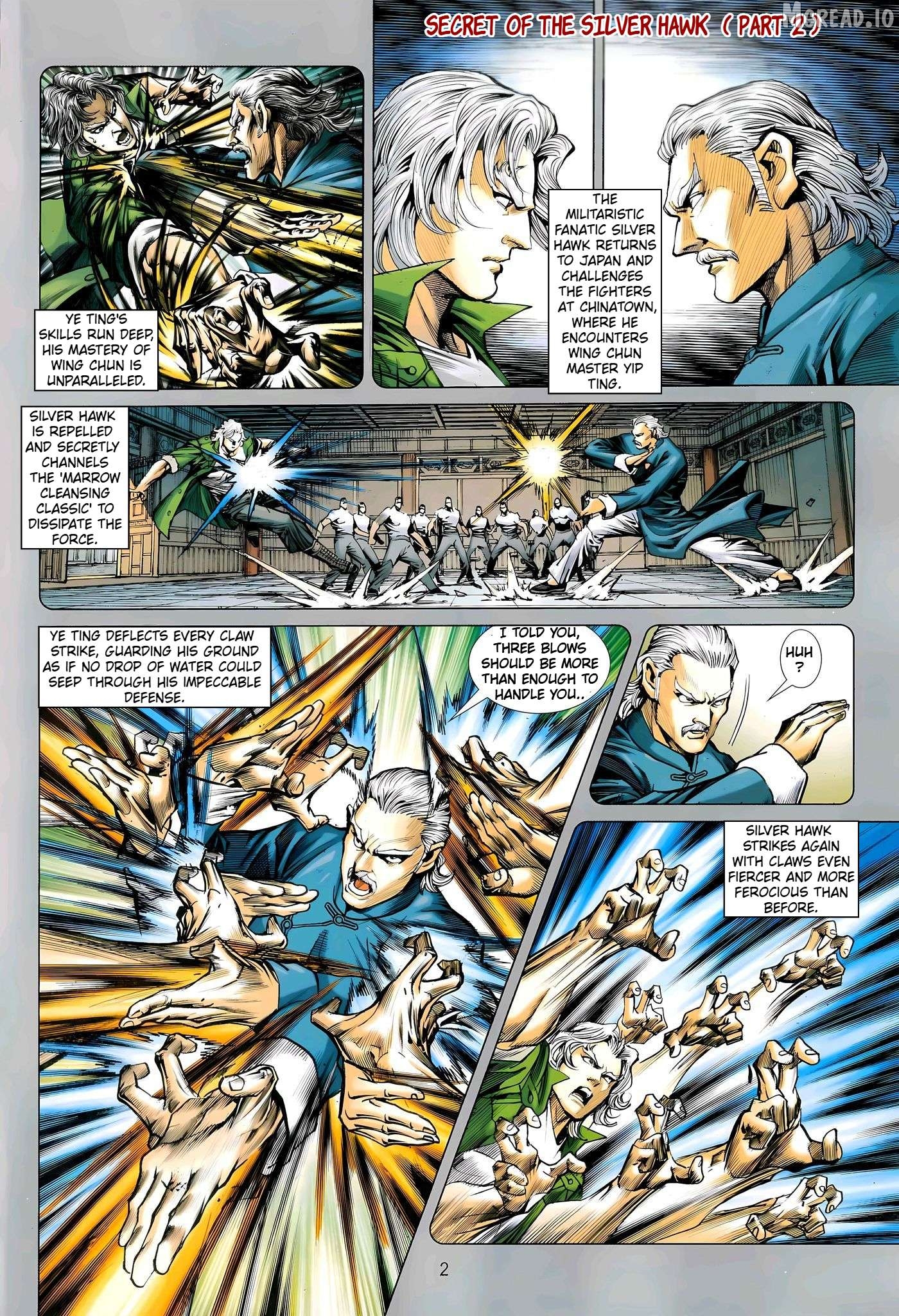 Jīn Zhù Lóng Hǔ Mén Chapter 29 - page 2