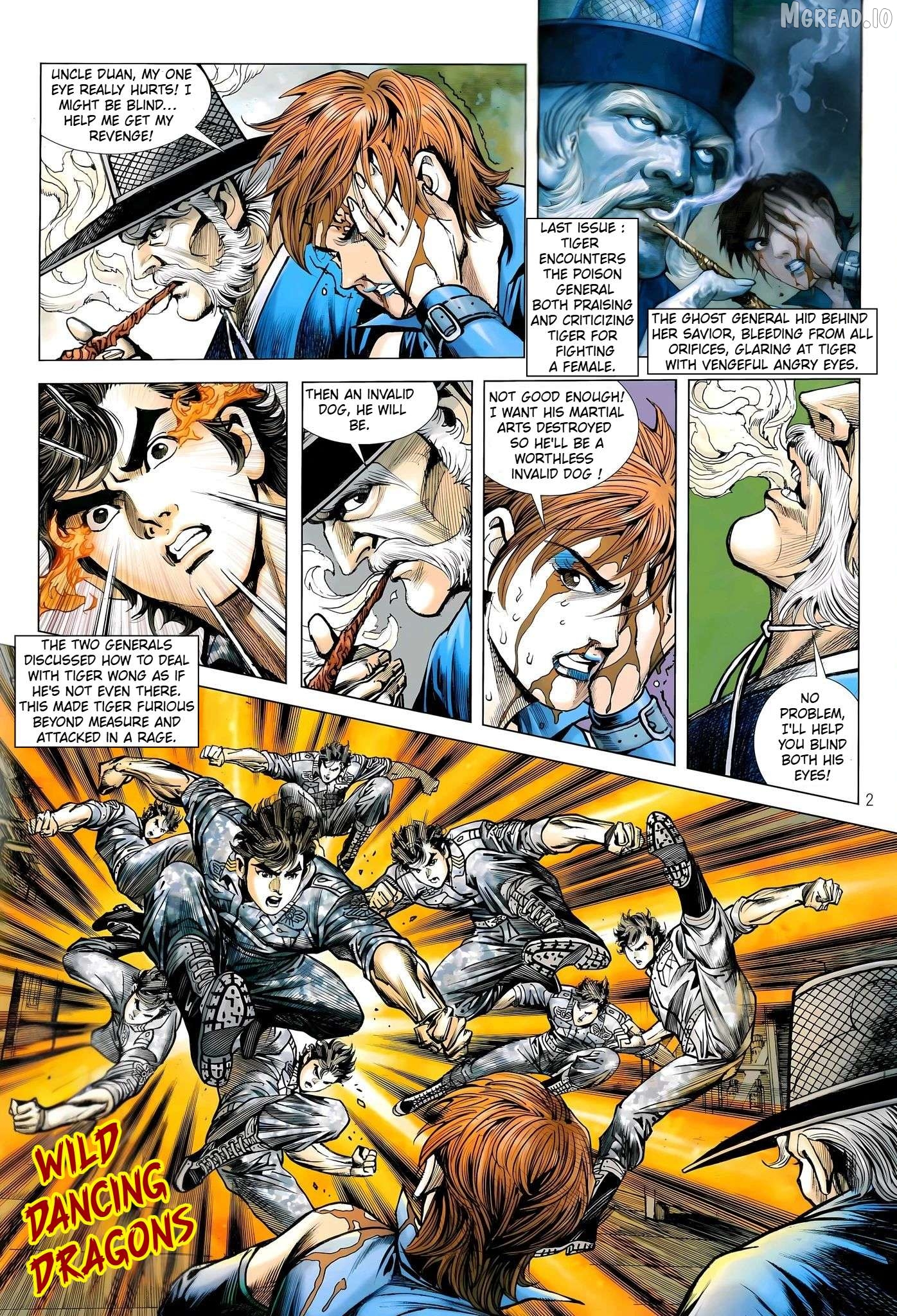 Jīn Zhù Lóng Hǔ Mén Chapter 30 - page 2