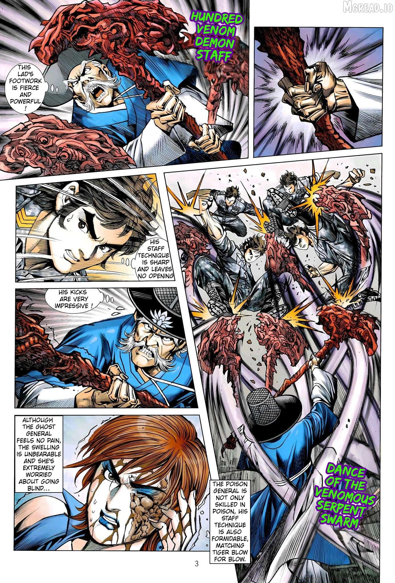 Jīn Zhù Lóng Hǔ Mén Chapter 30 - page 3