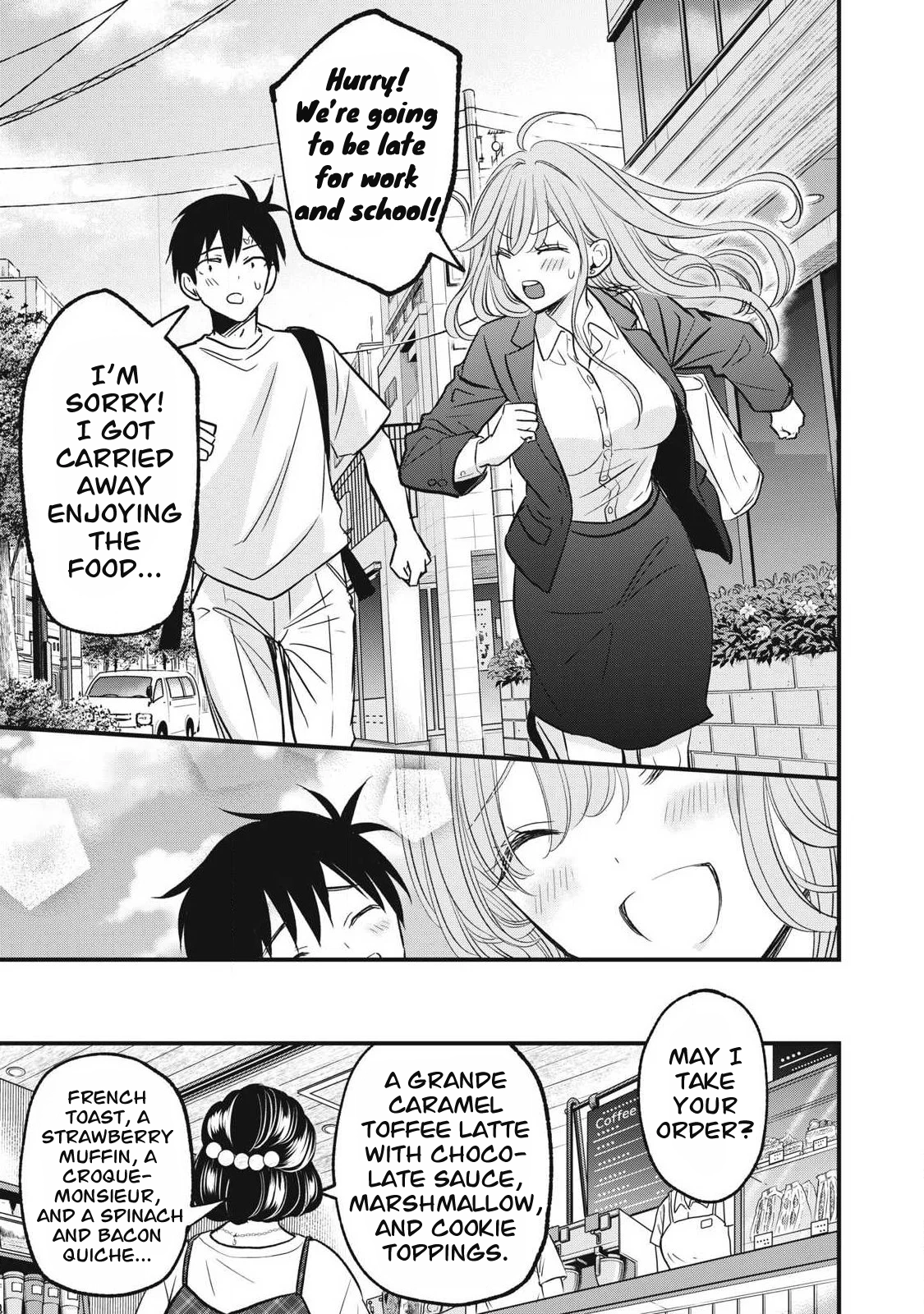 108P! ~1-NEN GO NI ZETTAI 108P SURU HANASHI~ Chapter 22 - page 14