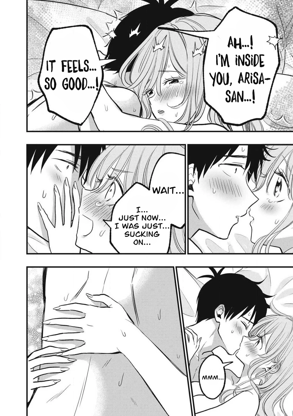 108P! ~1-NEN GO NI ZETTAI 108P SURU HANASHI~ Chapter 22 - page 9