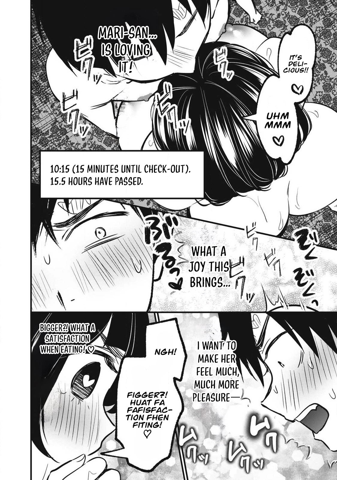 108P! ~1-NEN GO NI ZETTAI 108P SURU HANASHI~ Chapter 23 - page 21