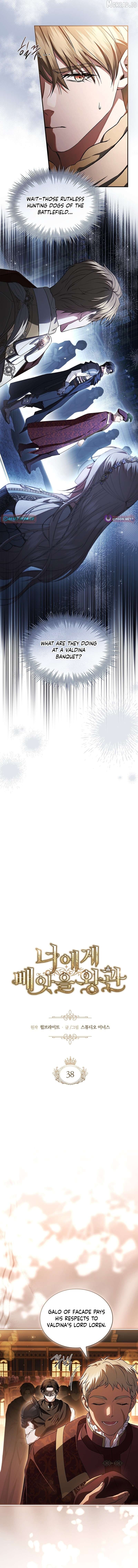 The Crown I Will Seize Chapter 38 - page 6