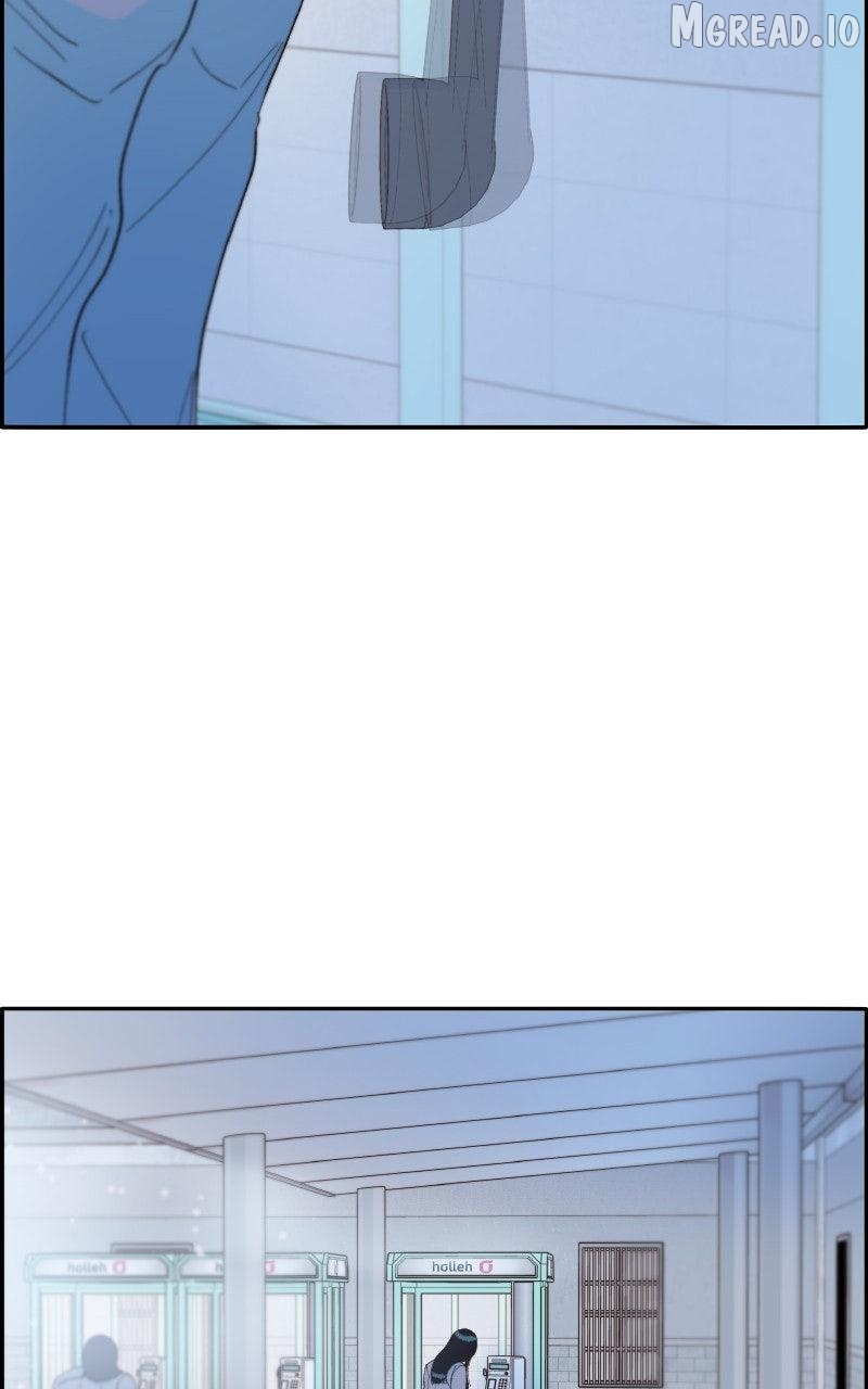 Momfluencer Chapter 72 - page 105