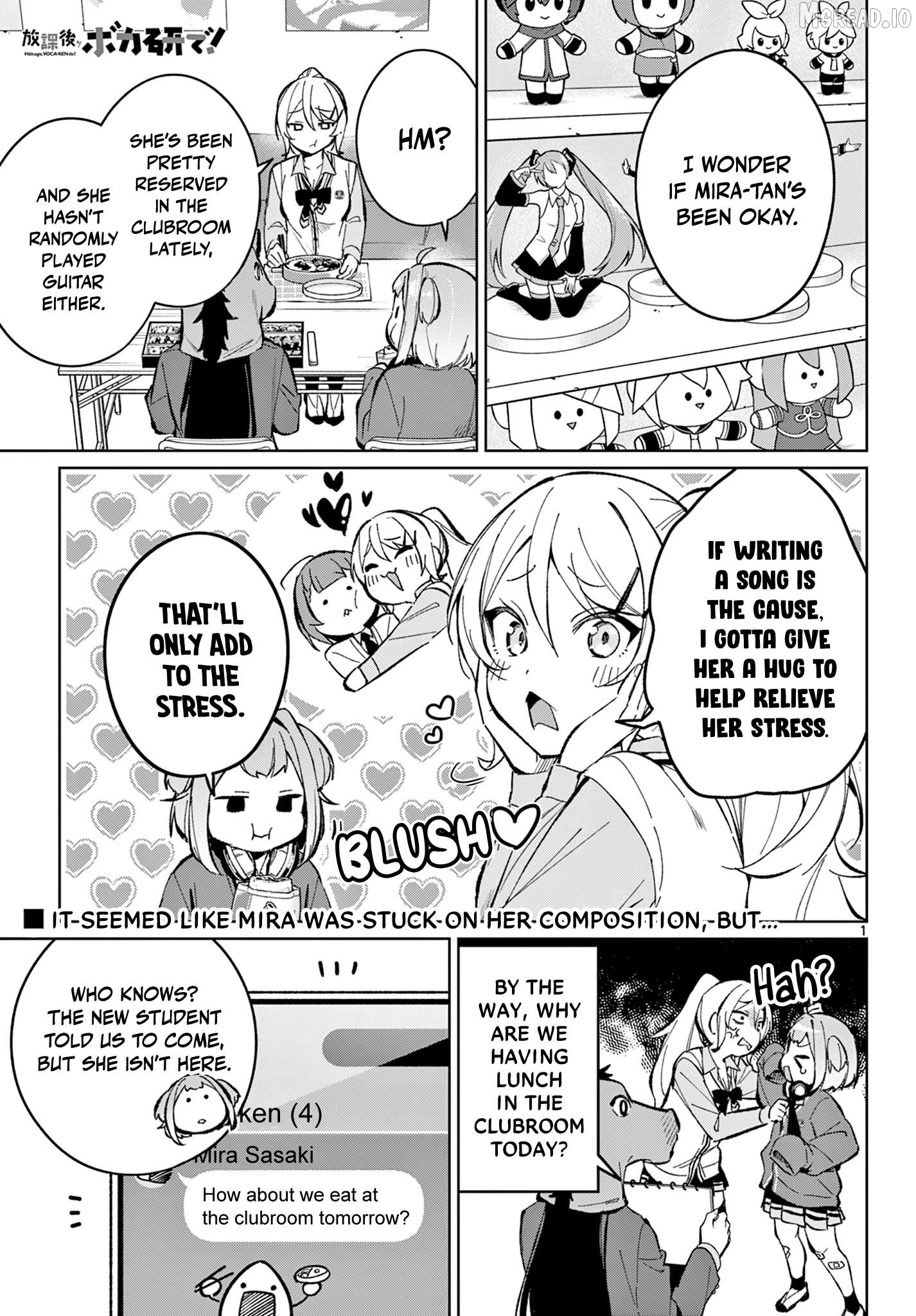 Houkago Voca-Ken de! Chapter 16 - page 2