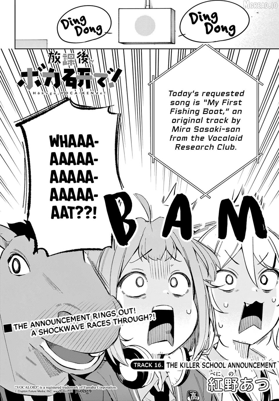 Houkago Voca-Ken de! Chapter 16 - page 3