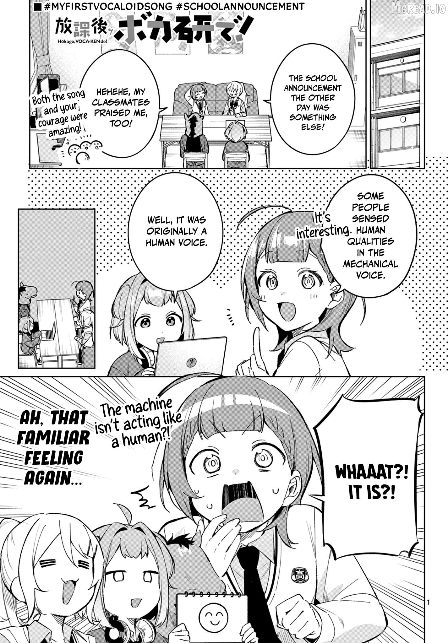 Houkago Voca-Ken de! Chapter 17 - page 2