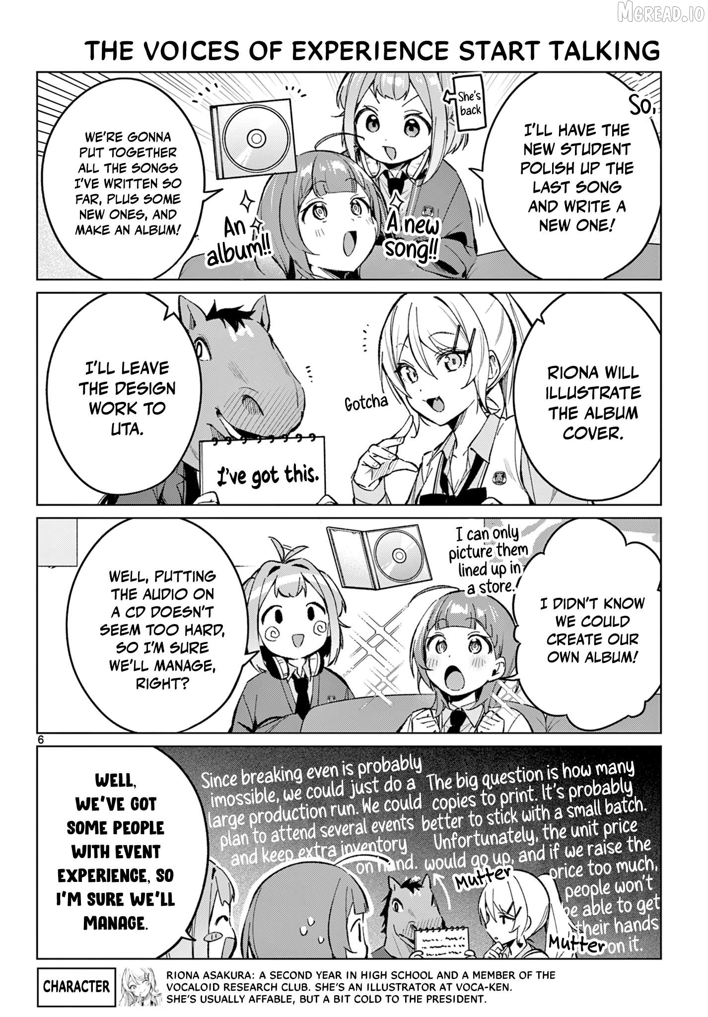 Houkago Voca-Ken de! Chapter 17 - page 7