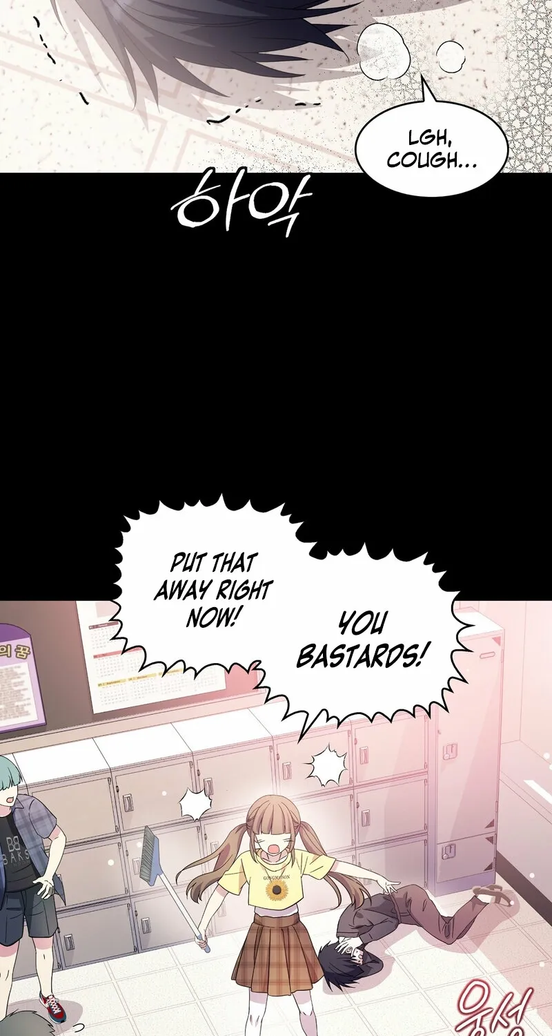 My Childhood Friend Loves Me While Hypnotized ♥ Chapter 10 - page 17