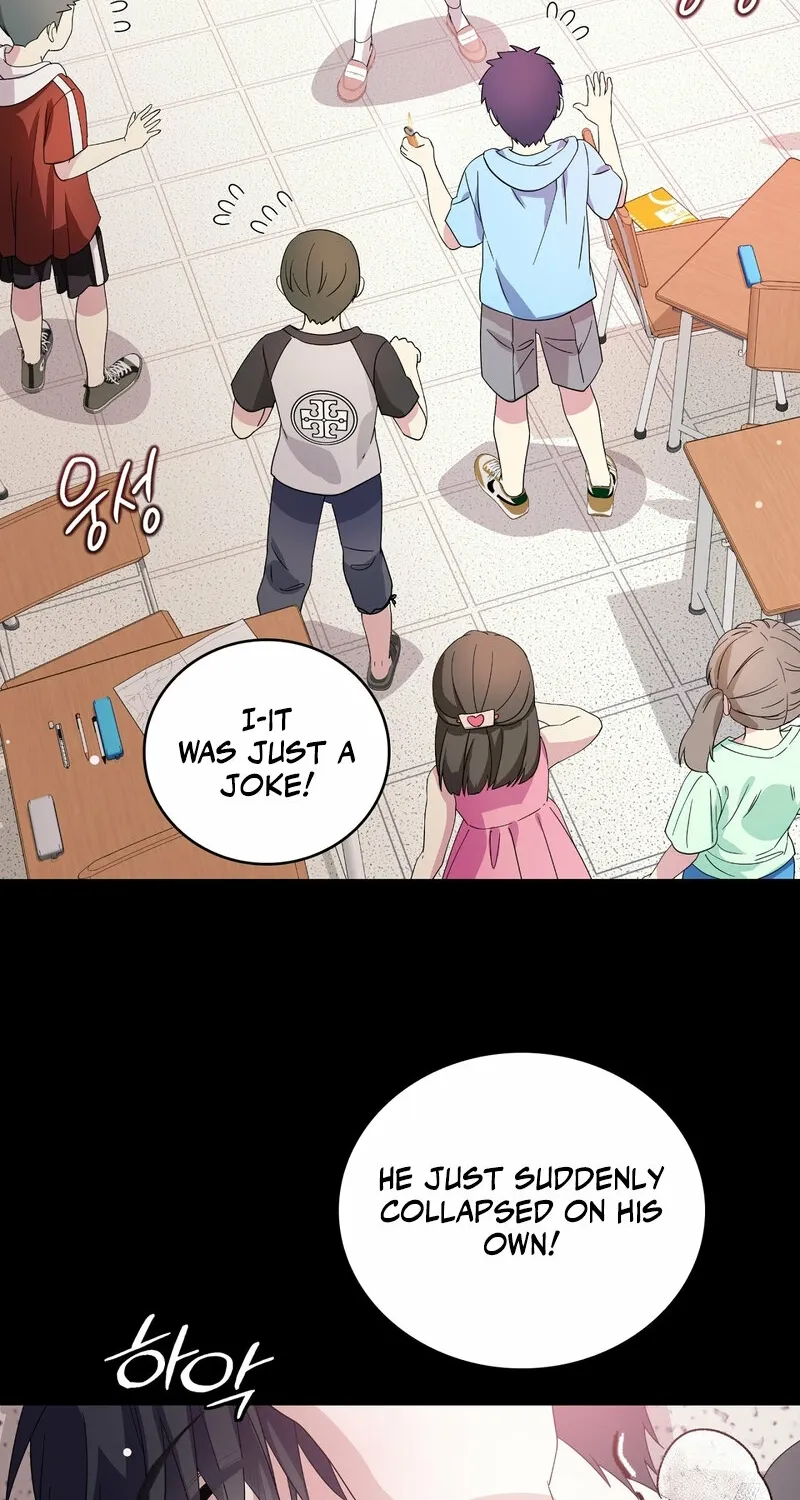 My Childhood Friend Loves Me While Hypnotized ♥ Chapter 10 - page 18