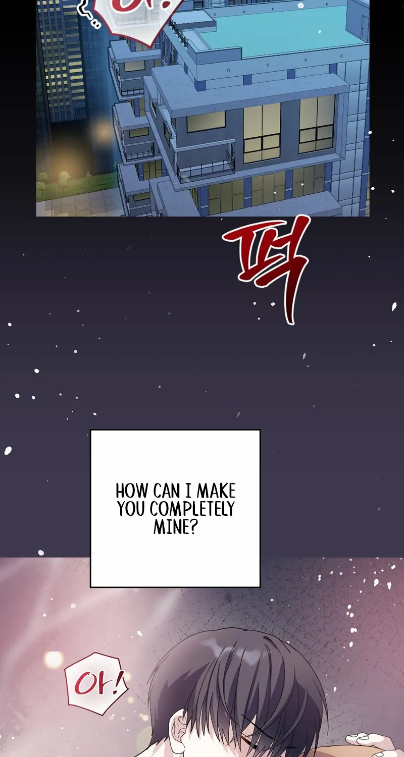 My Childhood Friend Loves Me While Hypnotized ♥ Chapter 10 - page 24