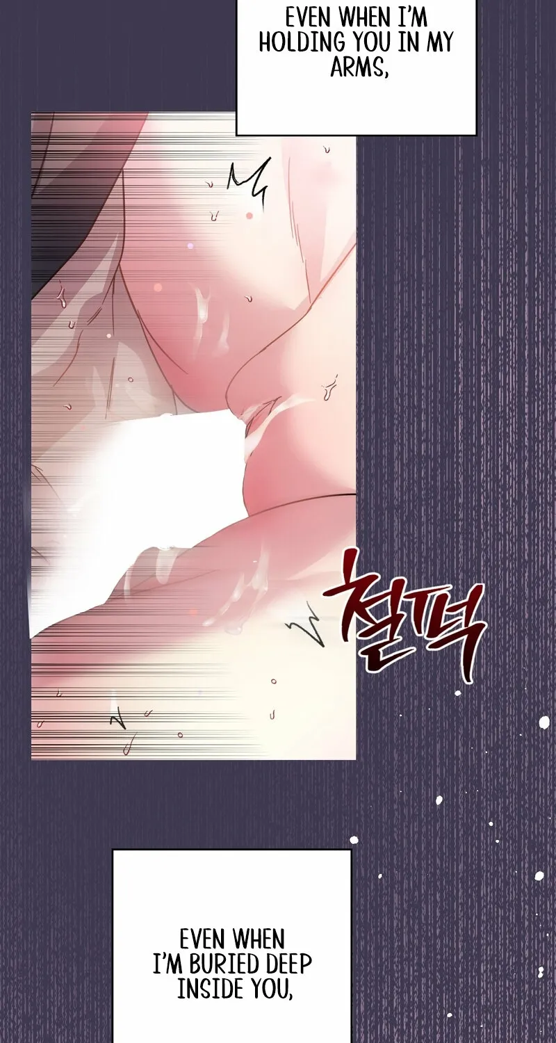 My Childhood Friend Loves Me While Hypnotized ♥ Chapter 10 - page 27