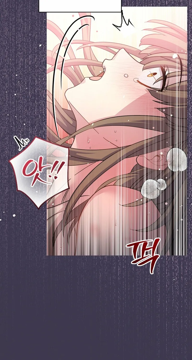 My Childhood Friend Loves Me While Hypnotized ♥ Chapter 10 - page 28