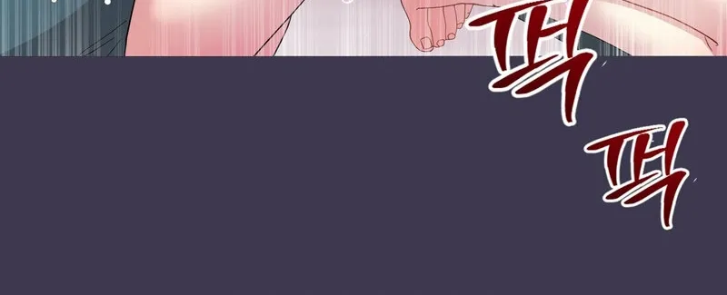 My Childhood Friend Loves Me While Hypnotized ♥ Chapter 10 - page 30