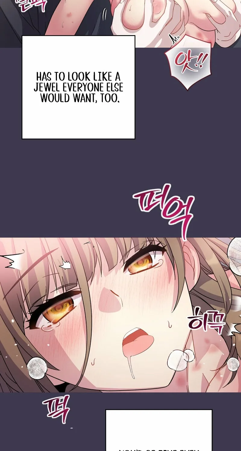 My Childhood Friend Loves Me While Hypnotized ♥ Chapter 10 - page 33