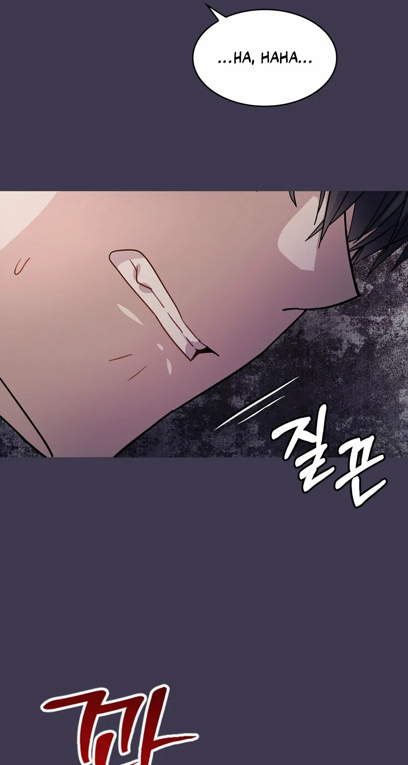 My Childhood Friend Loves Me While Hypnotized ♥ Chapter 10 - page 41