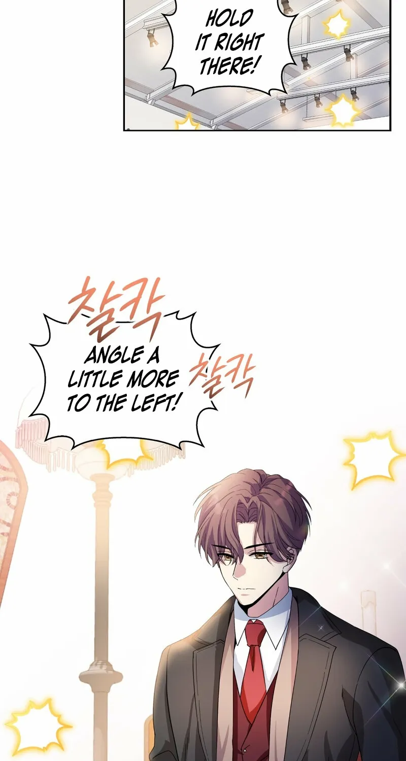 My Childhood Friend Loves Me While Hypnotized ♥ Chapter 10 - page 48