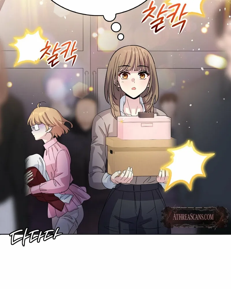 My Childhood Friend Loves Me While Hypnotized ♥ Chapter 10 - page 50