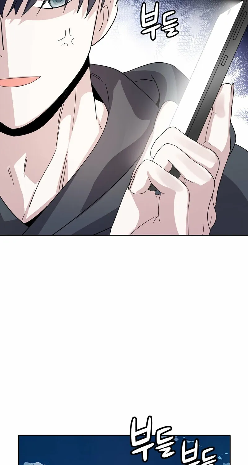 My Childhood Friend Loves Me While Hypnotized ♥ Chapter 10 - page 67