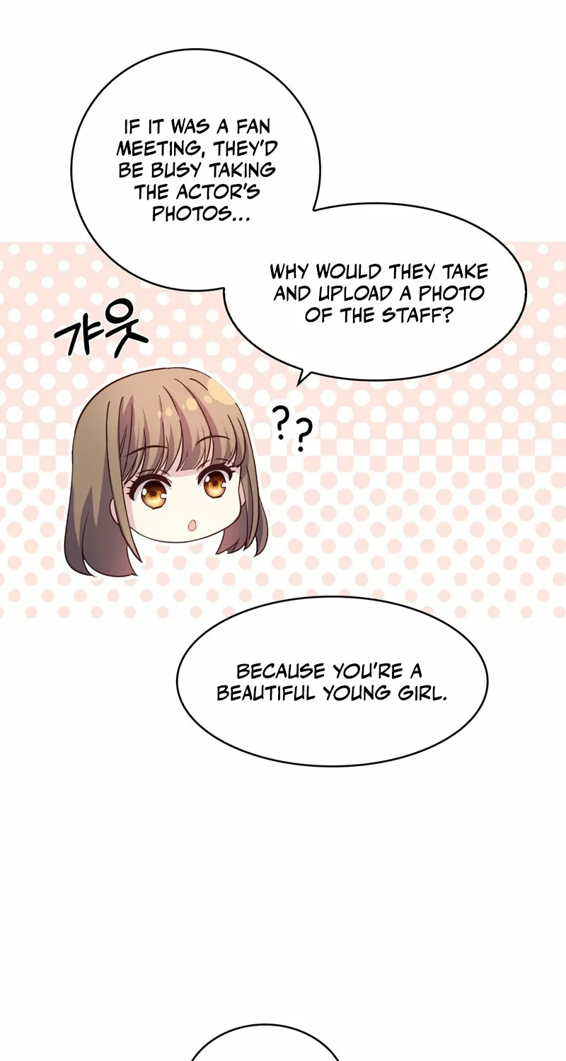 My Childhood Friend Loves Me While Hypnotized ♥ Chapter 11 - page 21