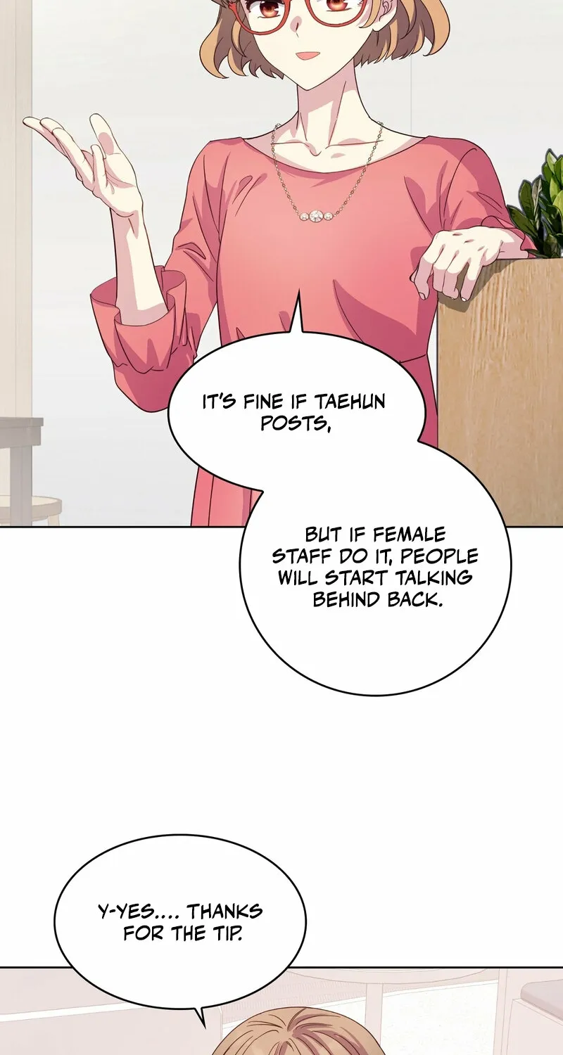 My Childhood Friend Loves Me While Hypnotized ♥ Chapter 11 - page 34