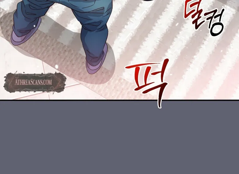 My Childhood Friend Loves Me While Hypnotized ♥ Chapter 11 - page 50